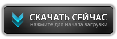 Форд Фокус 2 рестайлинг блок предохранителей в салоне - Журнал; Автопарк