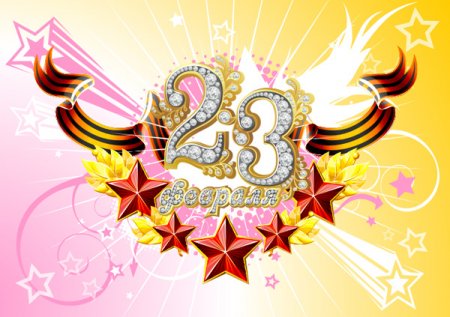      23 