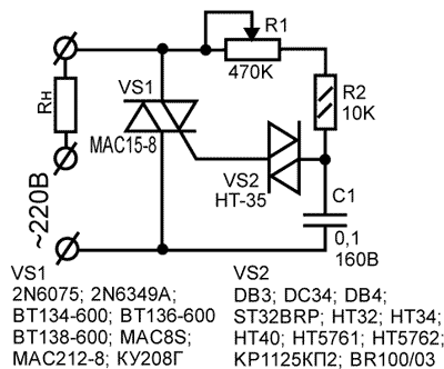 Bta212 600b схема включения