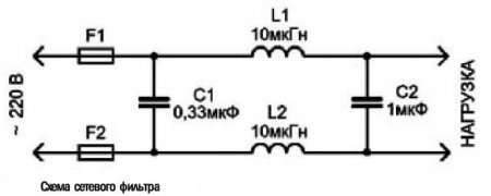 Bta212 600b схема включения