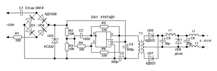 Импульсный блок питания 5 вольт схема