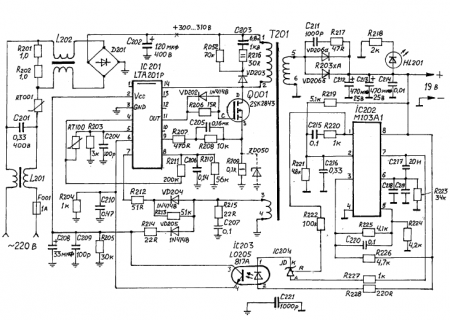     China Hp 19V 3.16