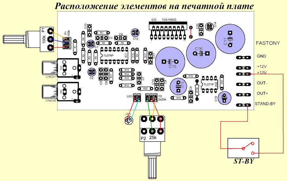 Усилитель на TDA