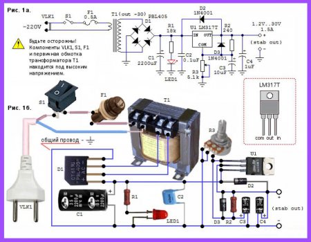    LM317_