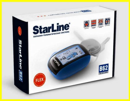 - StarLine B62