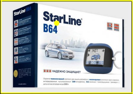     StarLine B64 2CAN