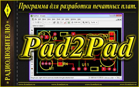   _ Pad2Pad