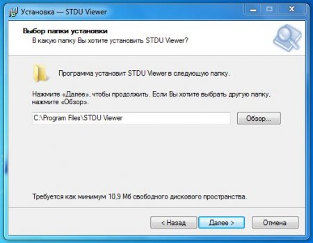  STDU Viewer _   