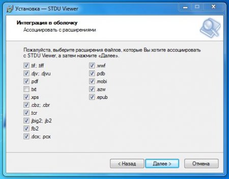  STDU Viewer _    