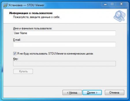  STDU Viewer _   