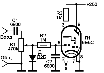 Вариант подключения лампы 6Е5С