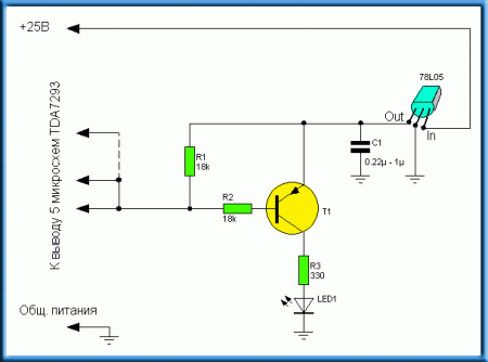 Схема клип-детектора на транзисторе