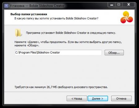  Bolid Slideshow Creator _    