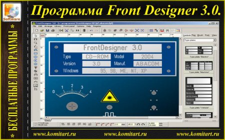  Front Designer 3