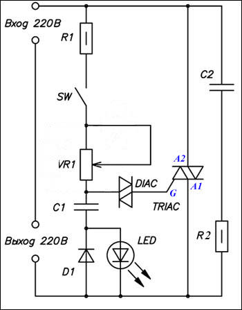 Bta212 600b схема включения