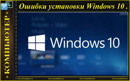   Windows 10    