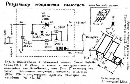 Bta212 600b схема включения