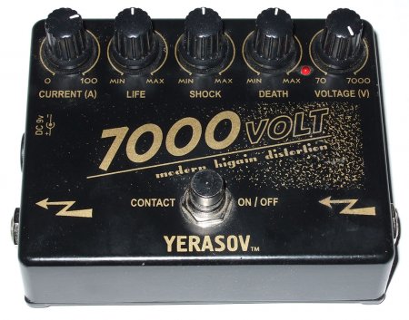   7000 volt