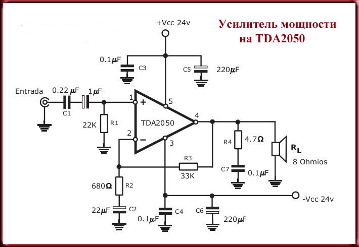 Стерео усилитель звука на микросхемах TDA2050 с регулятором ВЧ и НЧ