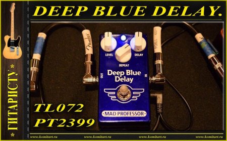    DEEP BLUE DELAY