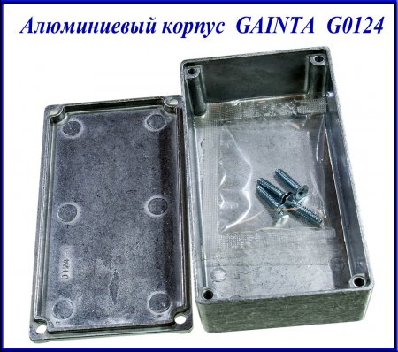 Литой алюминиевый корпус GAINTA G0124