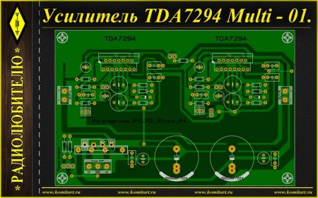  TDA7294 MULTI - 01