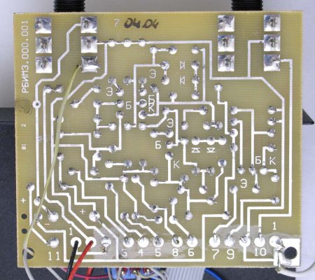 Вид на плату Russian Big Muff  V8 со стороны проводников