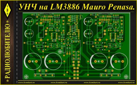   Mauro Amp LM3886