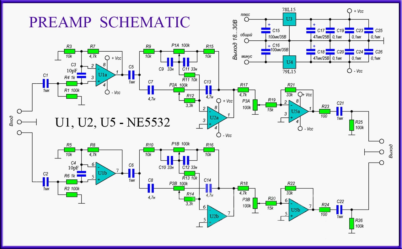 Hi fi схемы. Предварительного усилителя ne5532 усилитель. Предварительный усилитель на микросхеме ne5532 с двухполярным питанием. Усилитель ne5532 Hi-Fi стерео предусилитель. Ne5532 предусилитель предварительный усилитель.