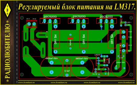    10  LM317