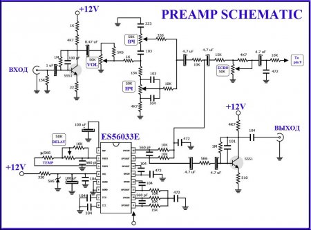  _Delay_Reverb_Tone