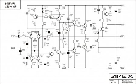 APEX AX16_ 