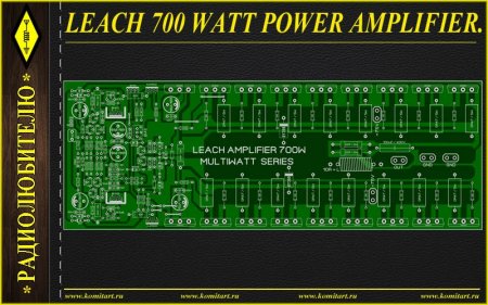 LEACH 700W amplifier