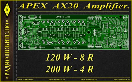 APEX AX20 amplifier 200W 4R