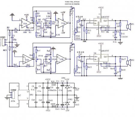 LM1875 Amp schematic with tone control and PSU