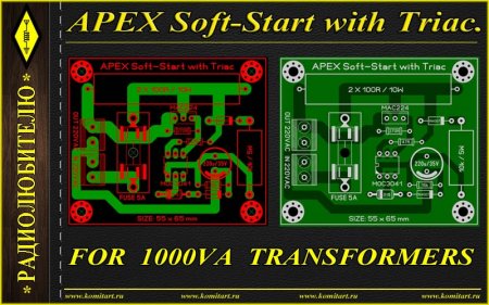 APEX Soft Start with Triac for 1000VA transformers