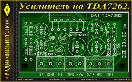    TDA7262