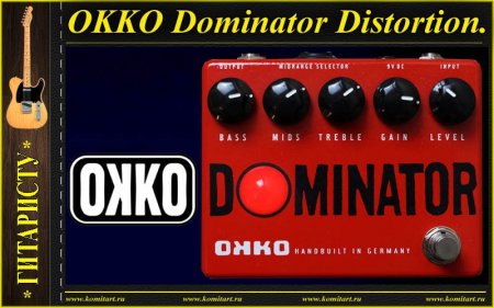 OKKO DOMINATOR Distortion