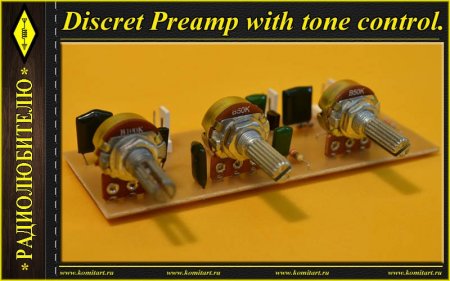 Discret Preamp with tone control schematic and LAY6