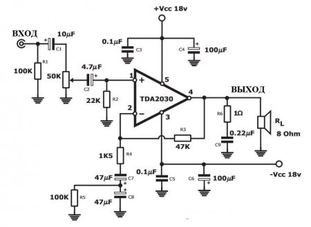   TDA2030 