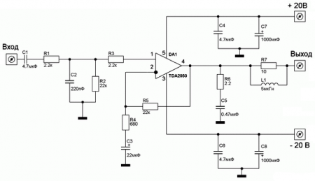 TDA2050 amplifier schematic