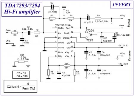 Tda7293 усилитель схема