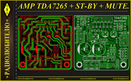 TDA7265 Amplifier with ST-BY_MUTE and PSU