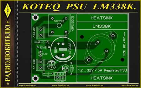 KOTEQ Regulated PSU _ LM338K