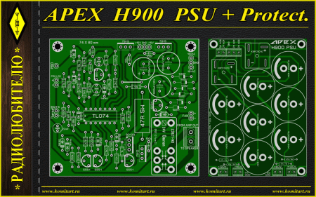 Speaker protector and PSU for APEX H900 Amplifier
