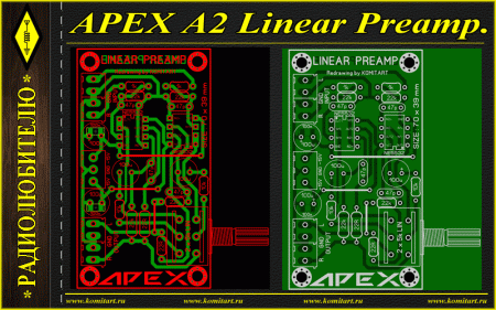 APEX-A2-Linear-Preamplifier