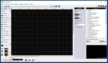 Sprint Layout interfase