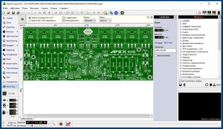 Sprint Layout_file_Foto