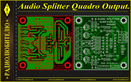 Audio Splitter Quadro Output
