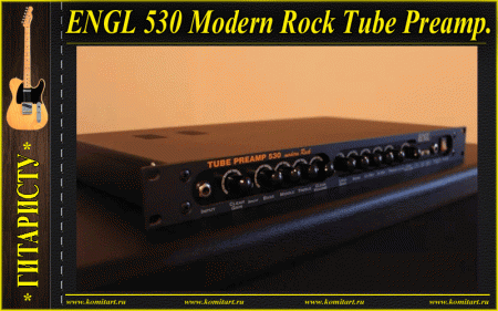 ENGL 530 TUBE MODERN PREAMPLIFIER